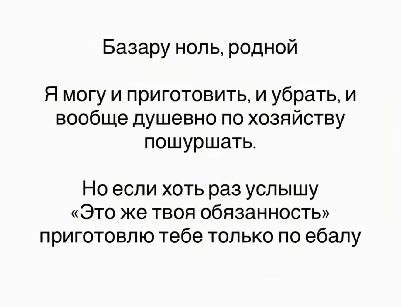 @🤍🖤Лейла 🖤🤍