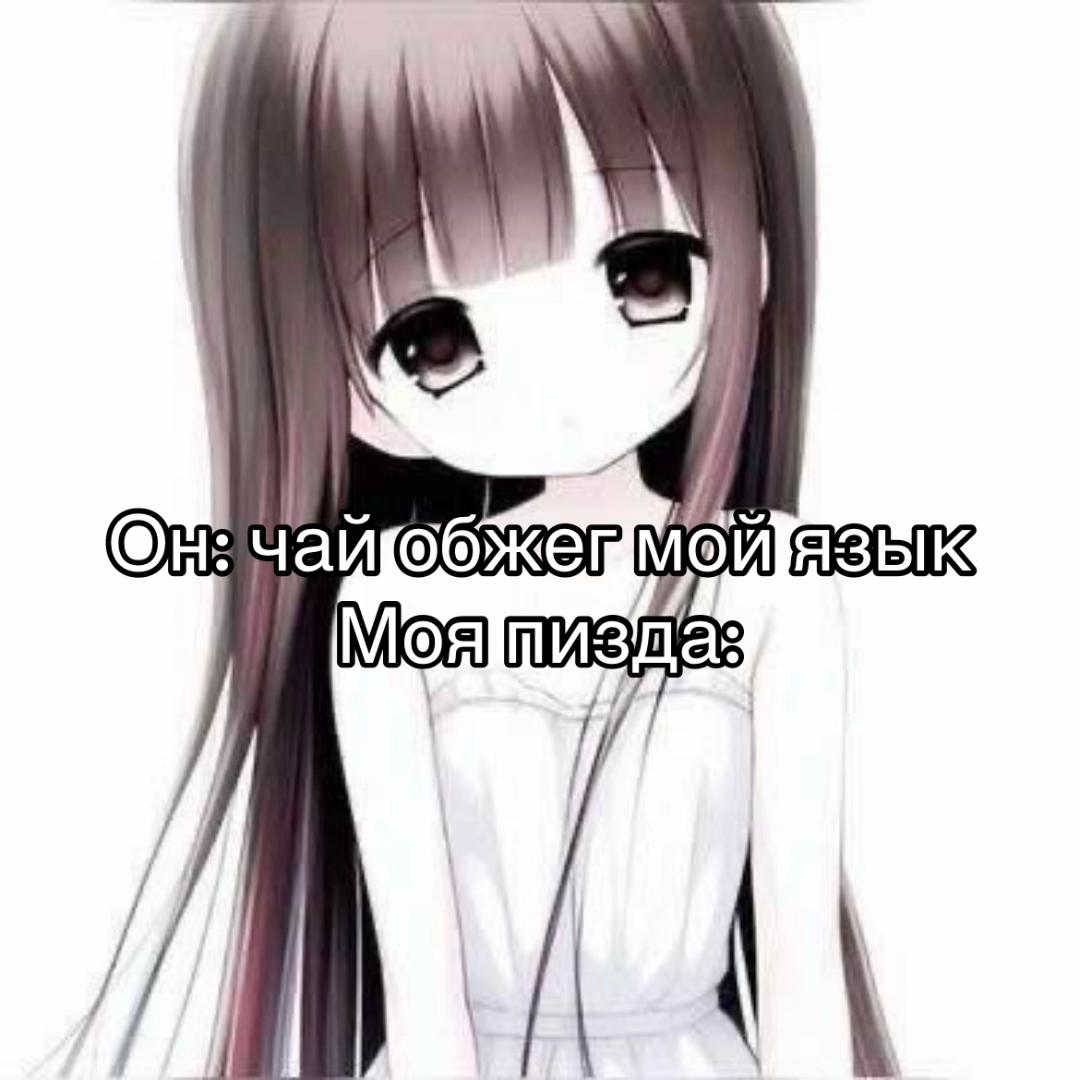 @nimpho_666