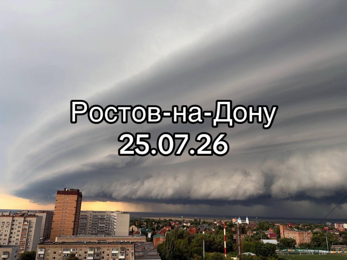 @meteo_ange1