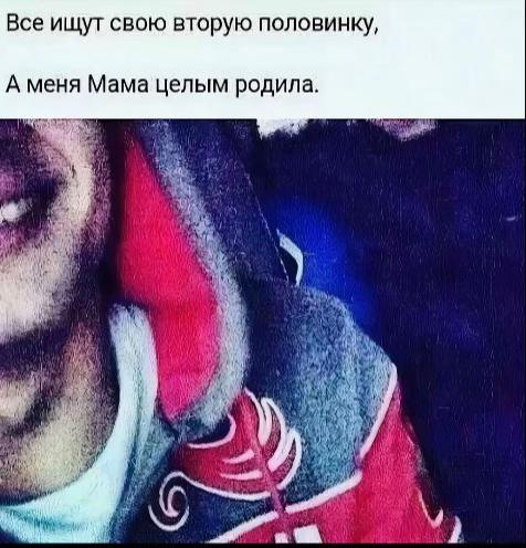 @вова электрик
