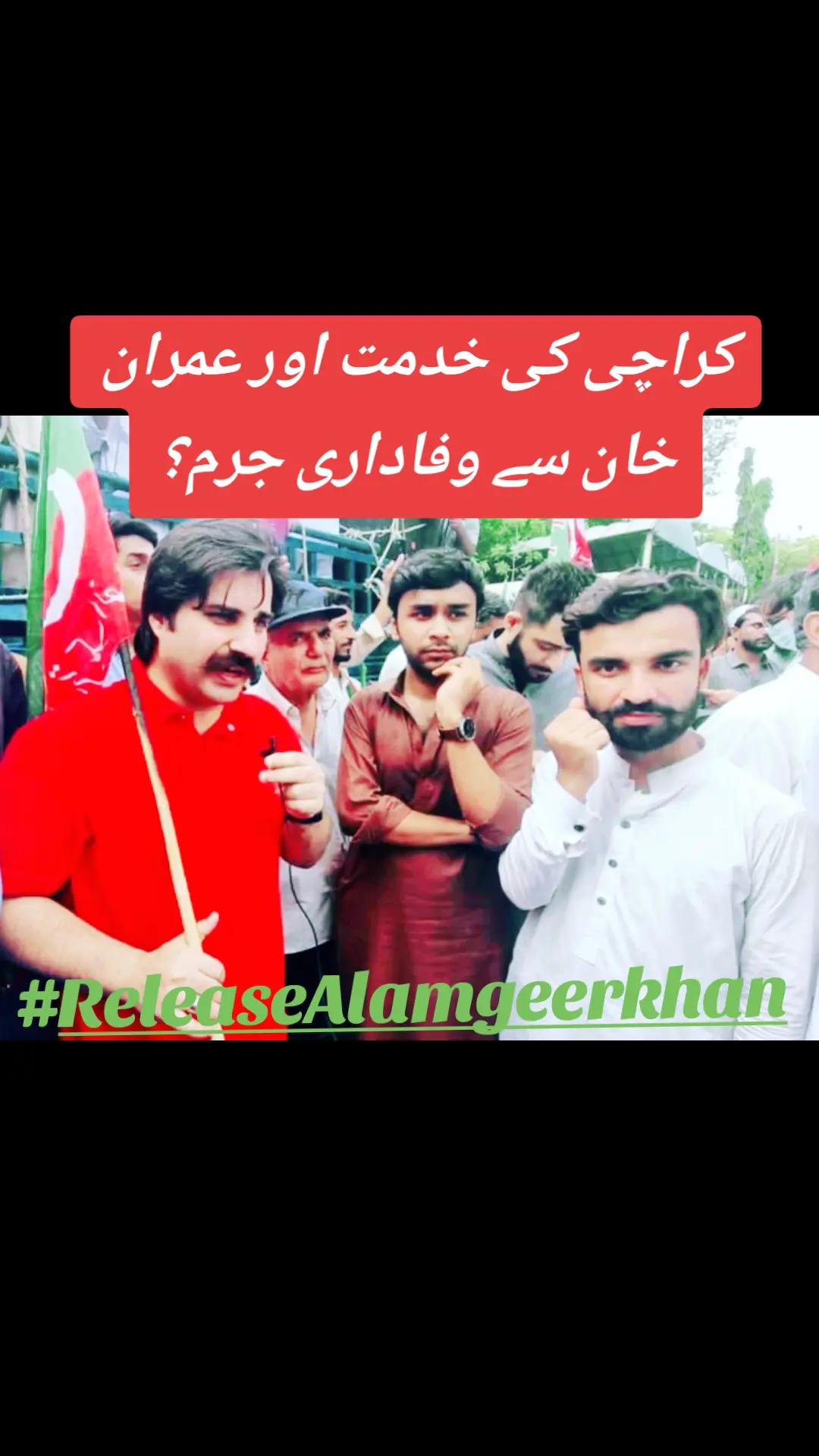 @Ghayas shah