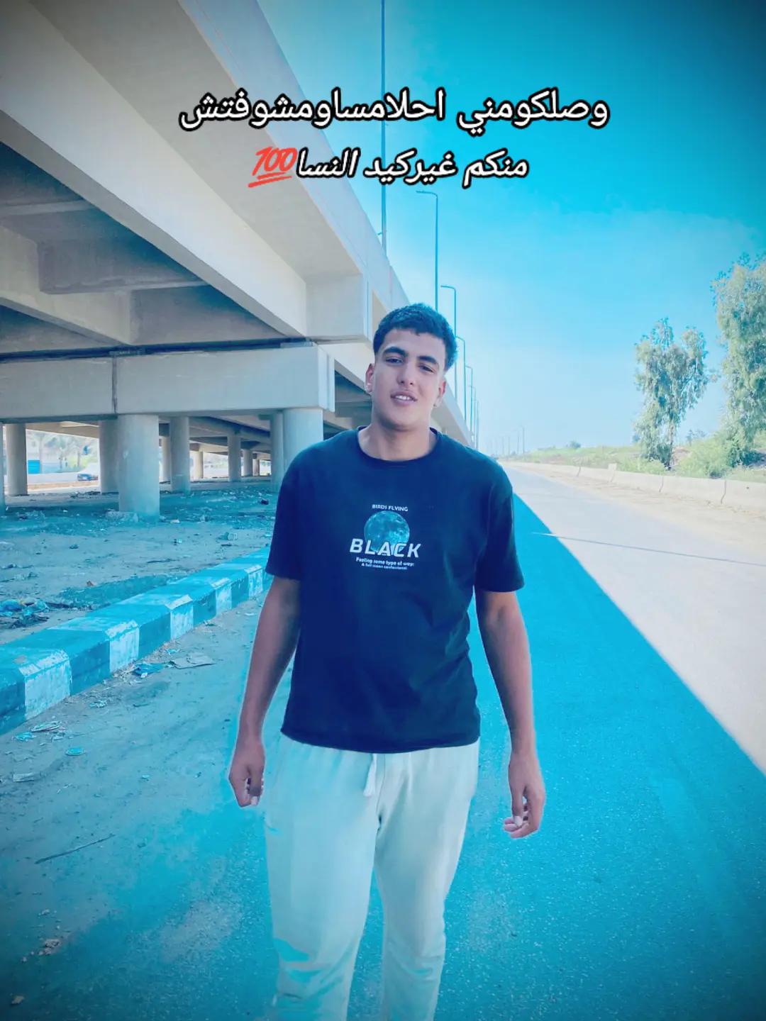 @🥇🪬مورا ..الاصلي 🪬🥇