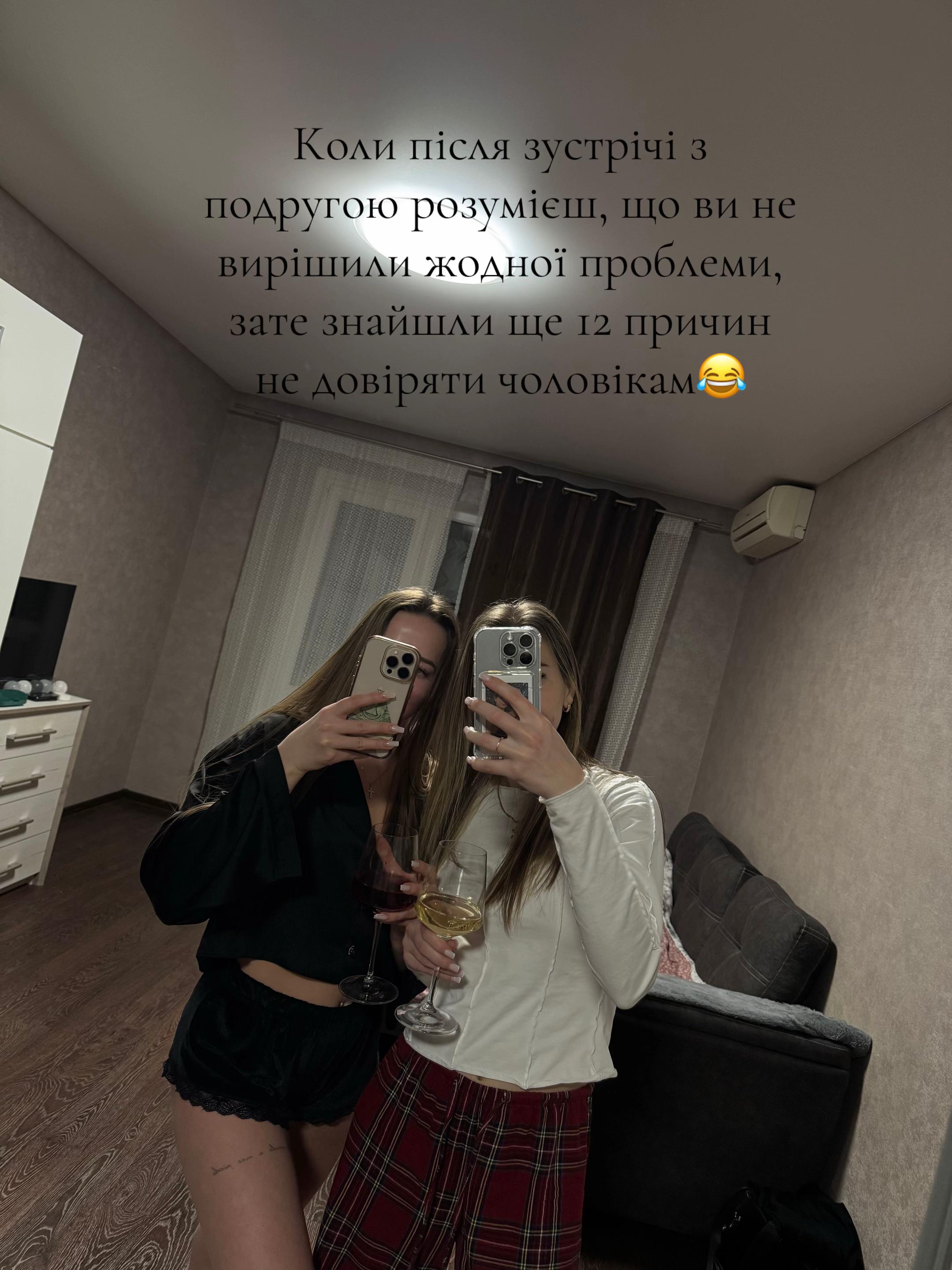 @miss_darya7_7_7