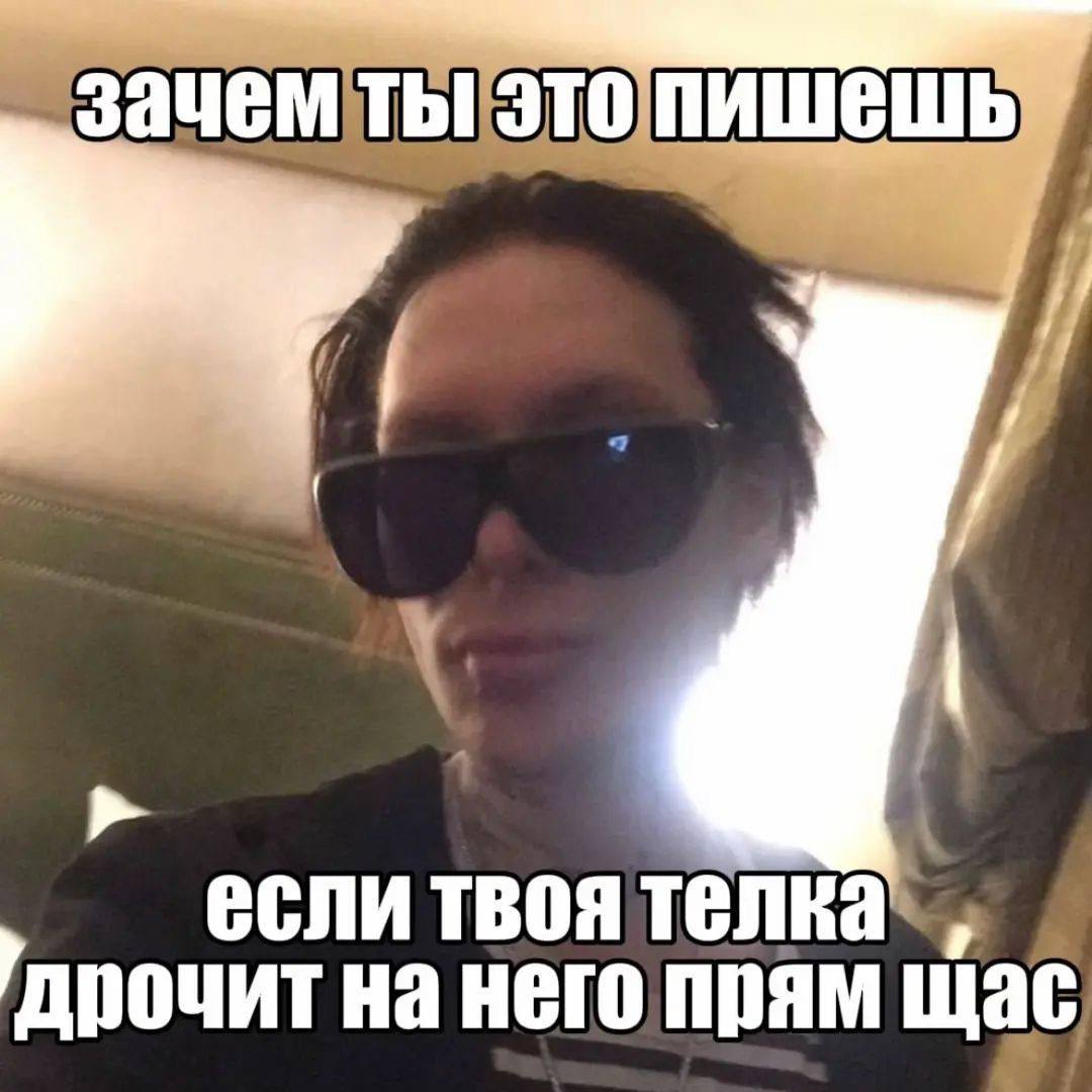 @9mice