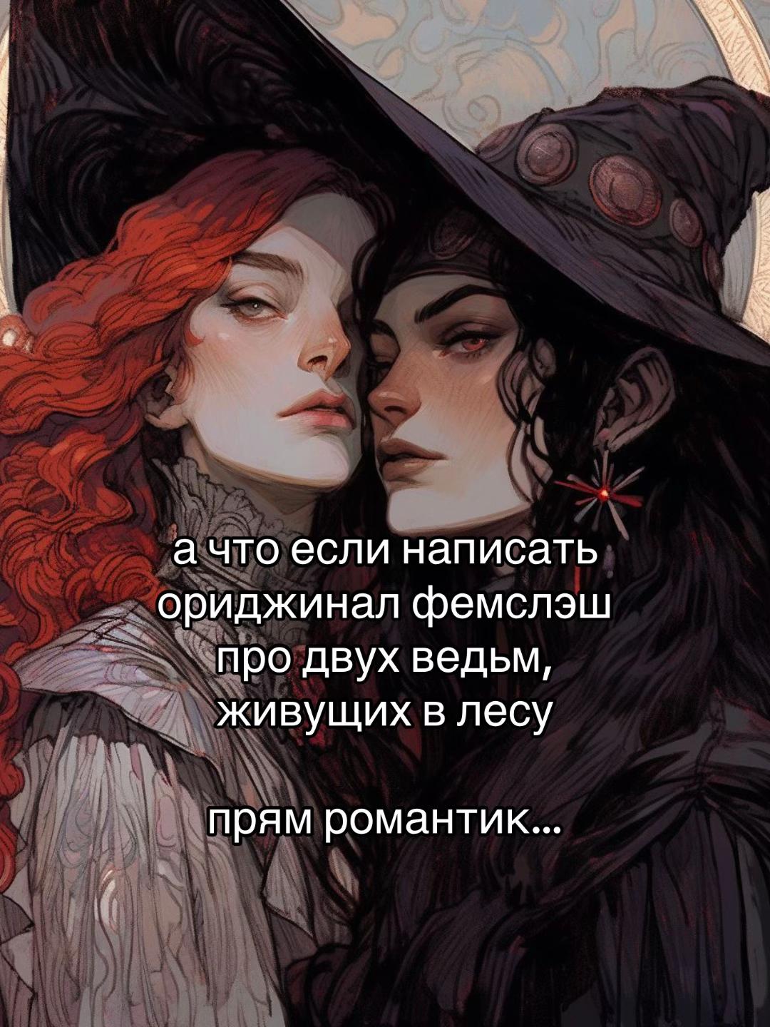 @Прист амбассадор