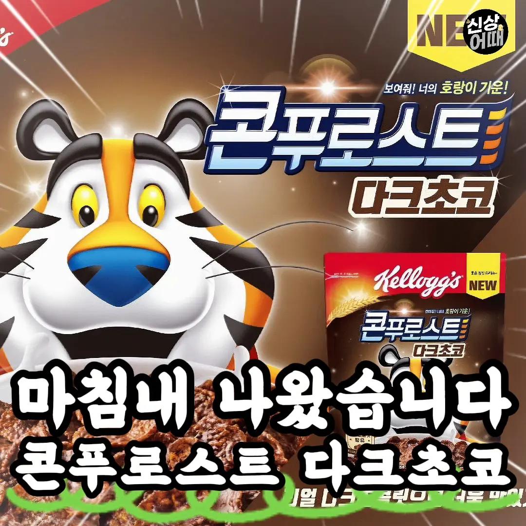 @김호떡