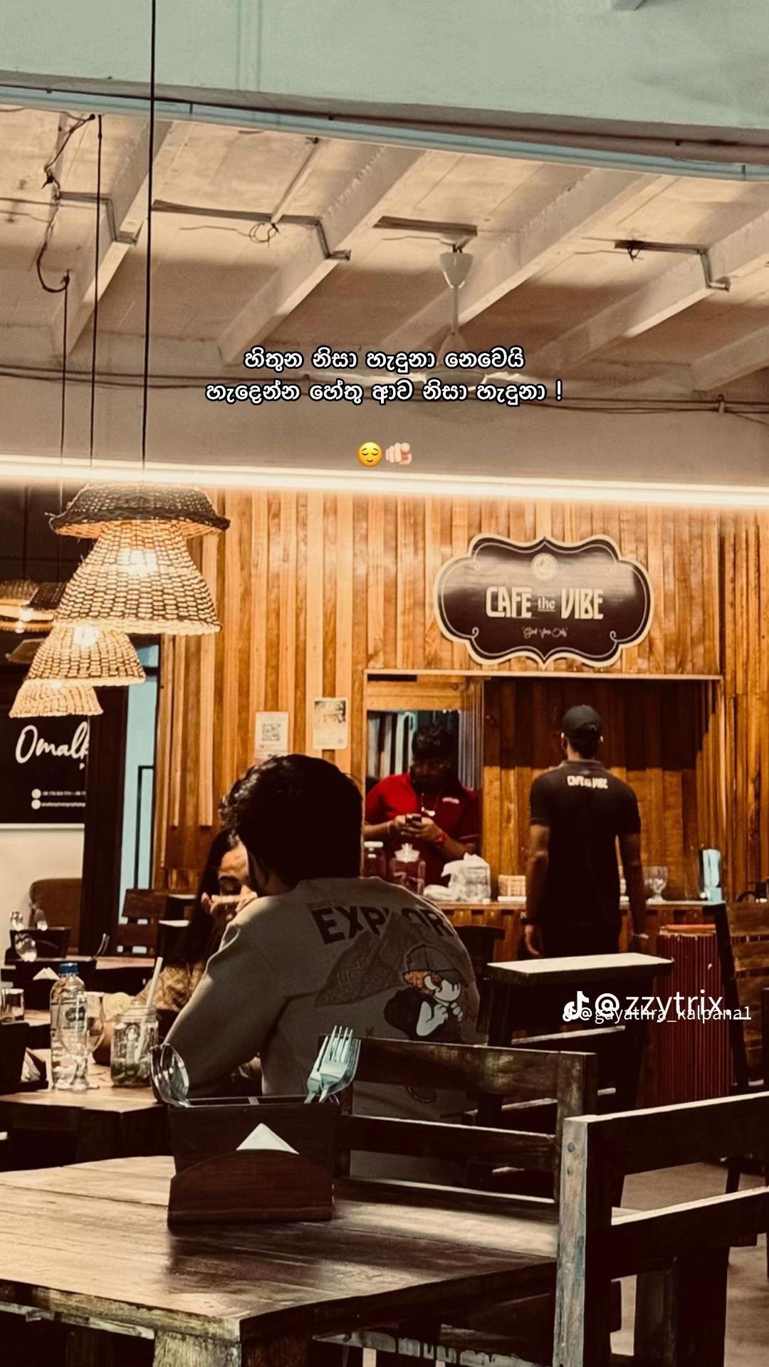 @𝐒 𝐚 𝐭 𝐡 𝐢_ 🐣🍄"