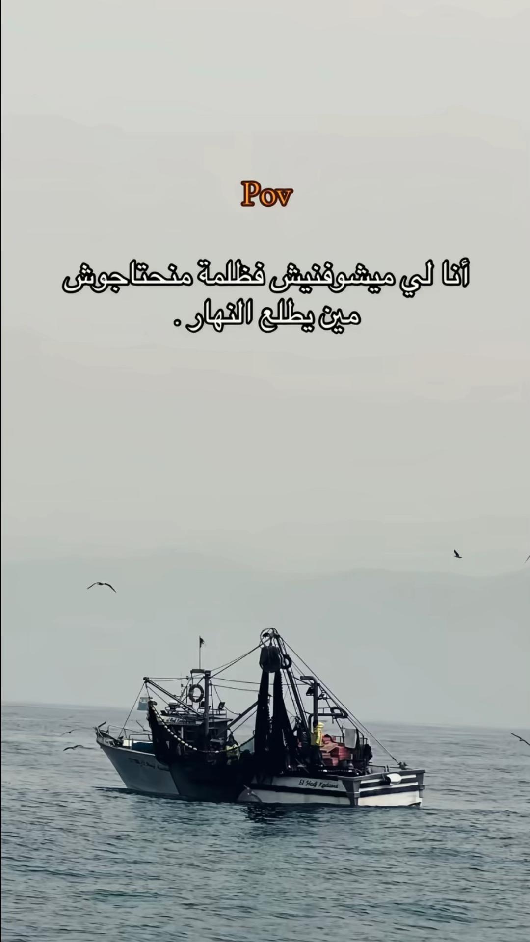 @𝐍𝐀𝐙 2k26 🏖☀️