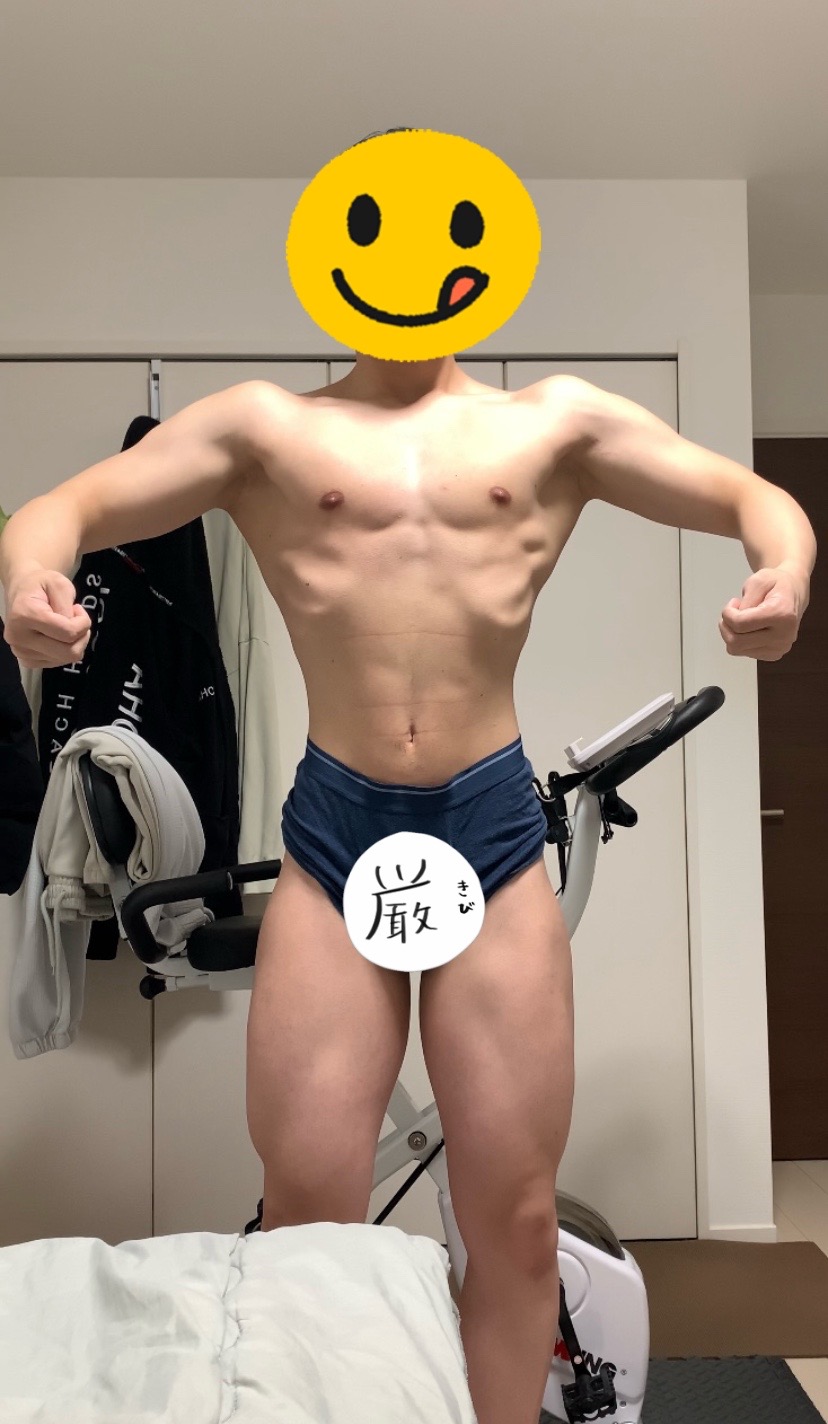 @がんばるくん