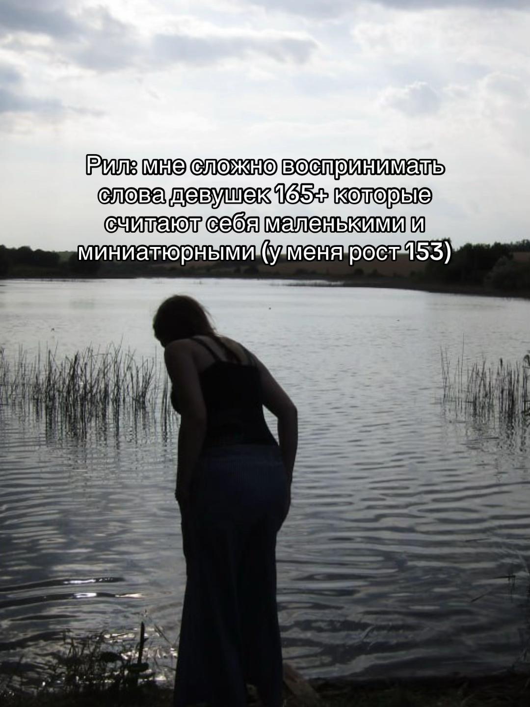 @💠 Леля 💠