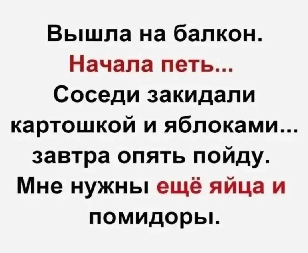 @Алёна)))