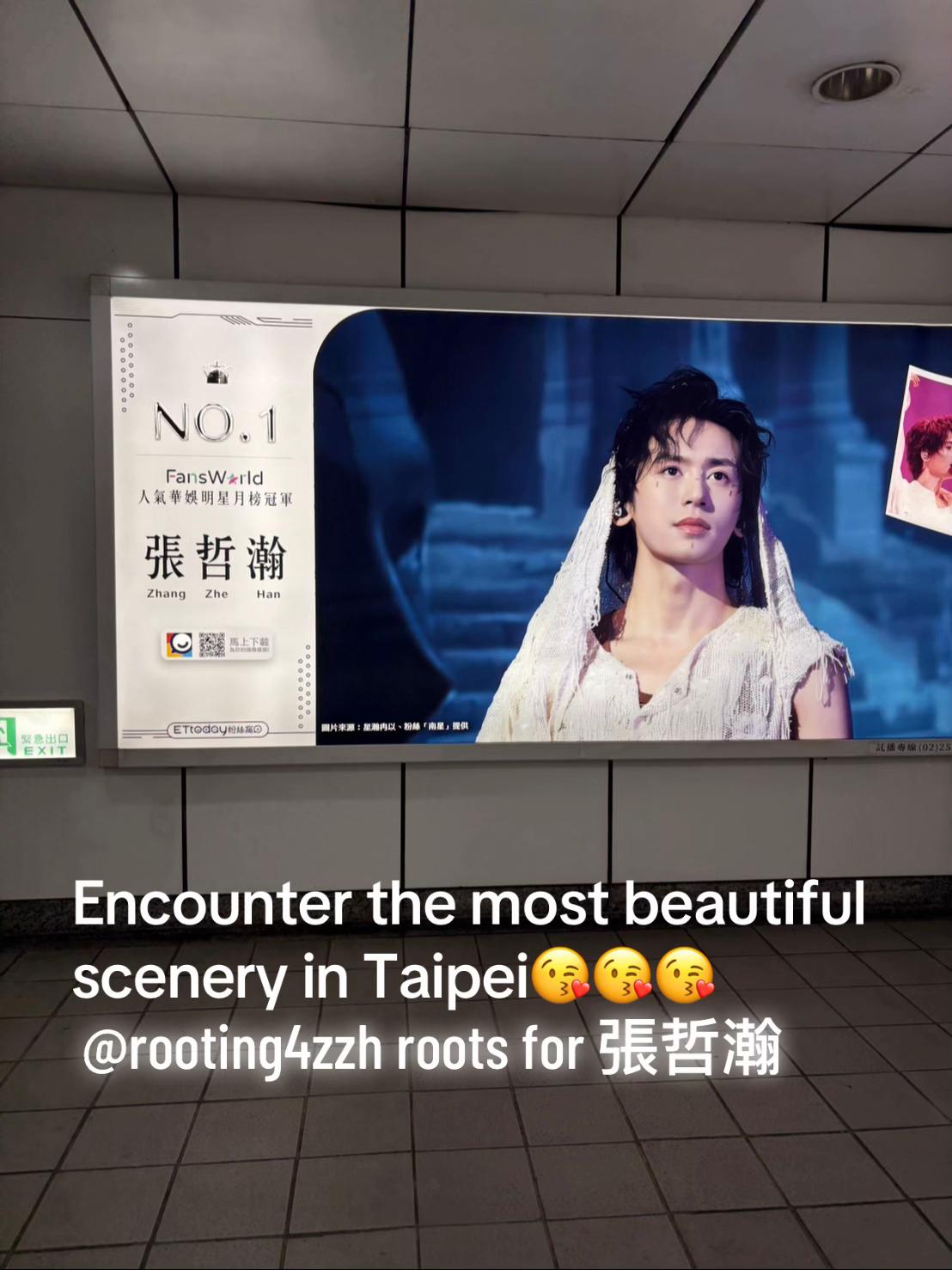 @rooting4zzh