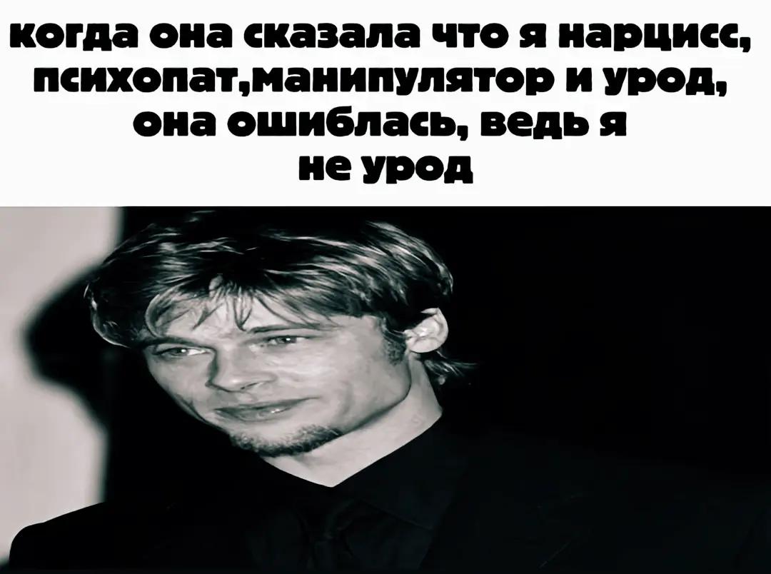 @авантюрист