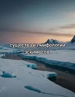 @Милатрон