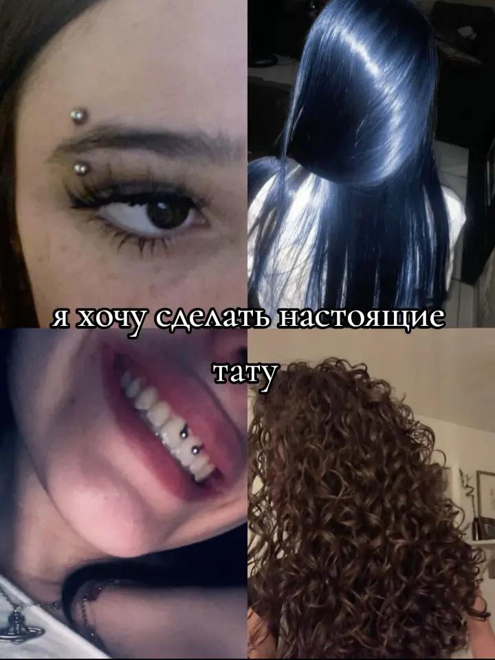 @ѕҡყℓ&iota;ии