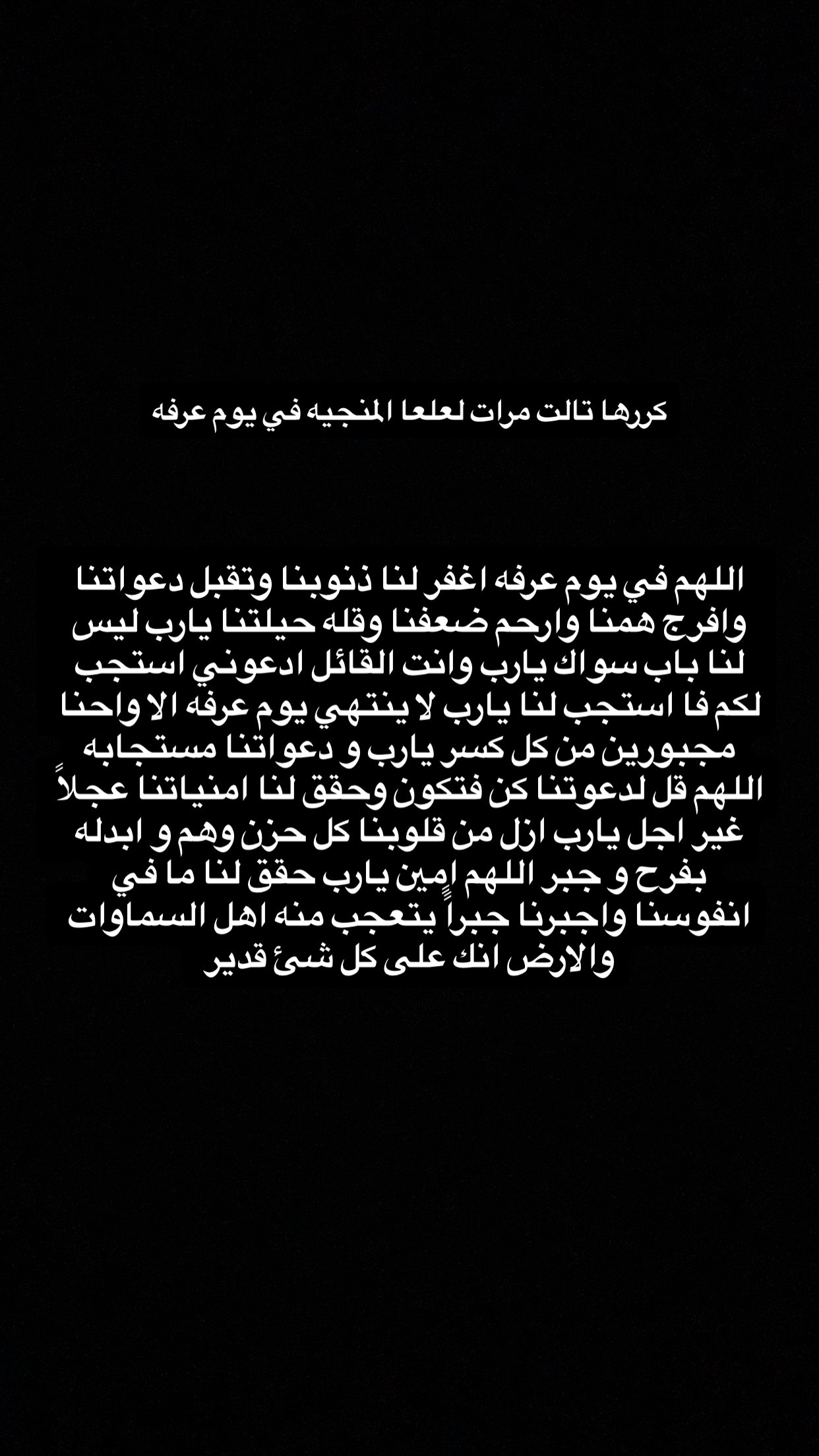 @Mariam mahmoud