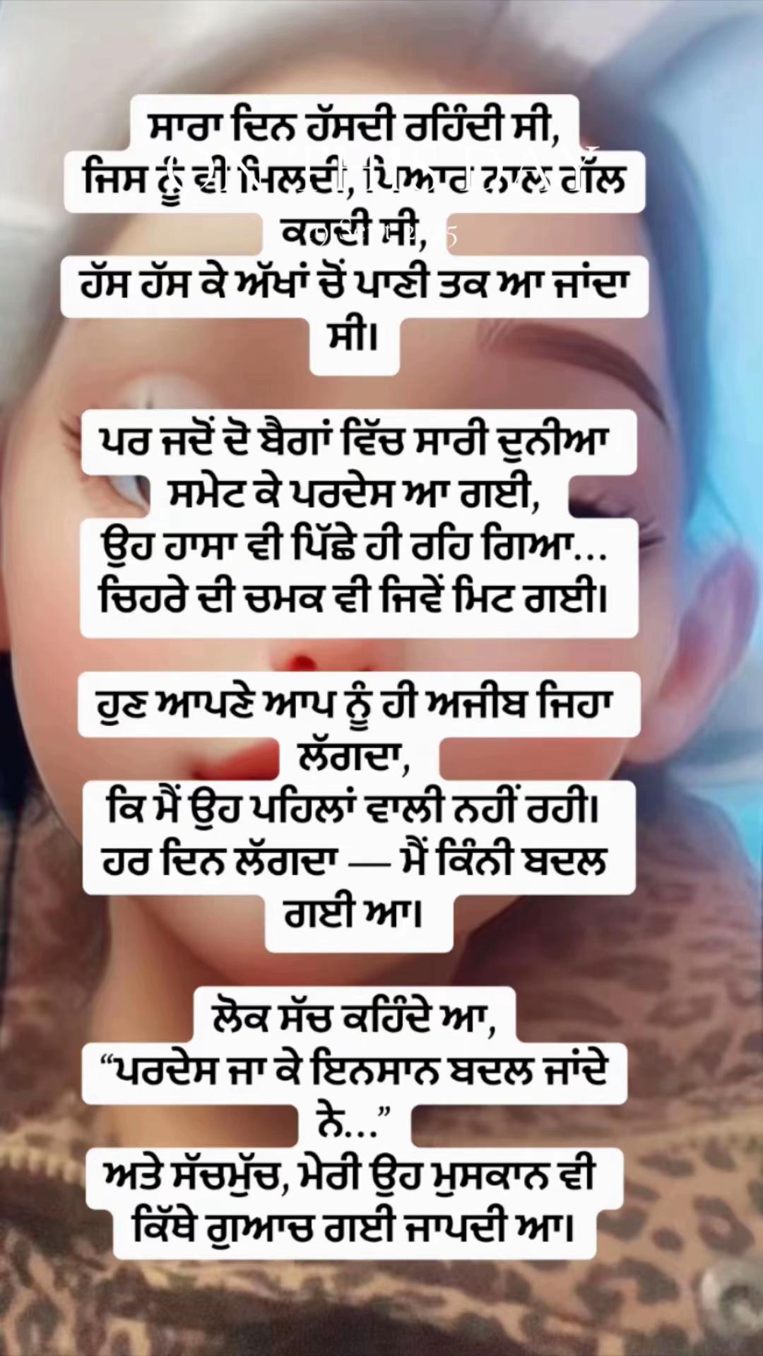 @Mrs JotDhaliwal