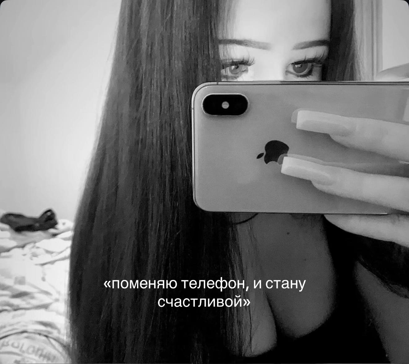 @дертидарина💤