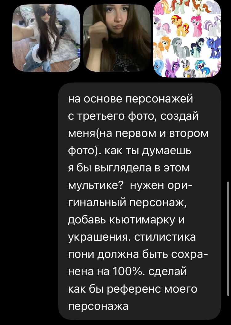 @r. ТГК: poliyfe