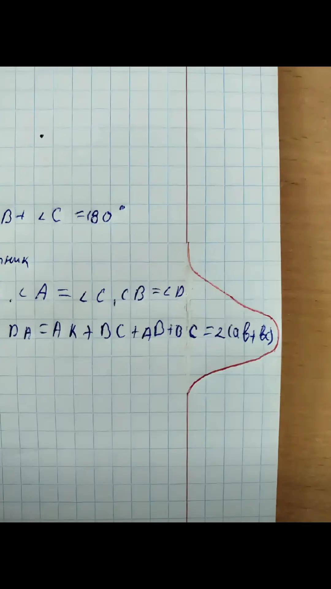 @Подвал МУРЗИКА