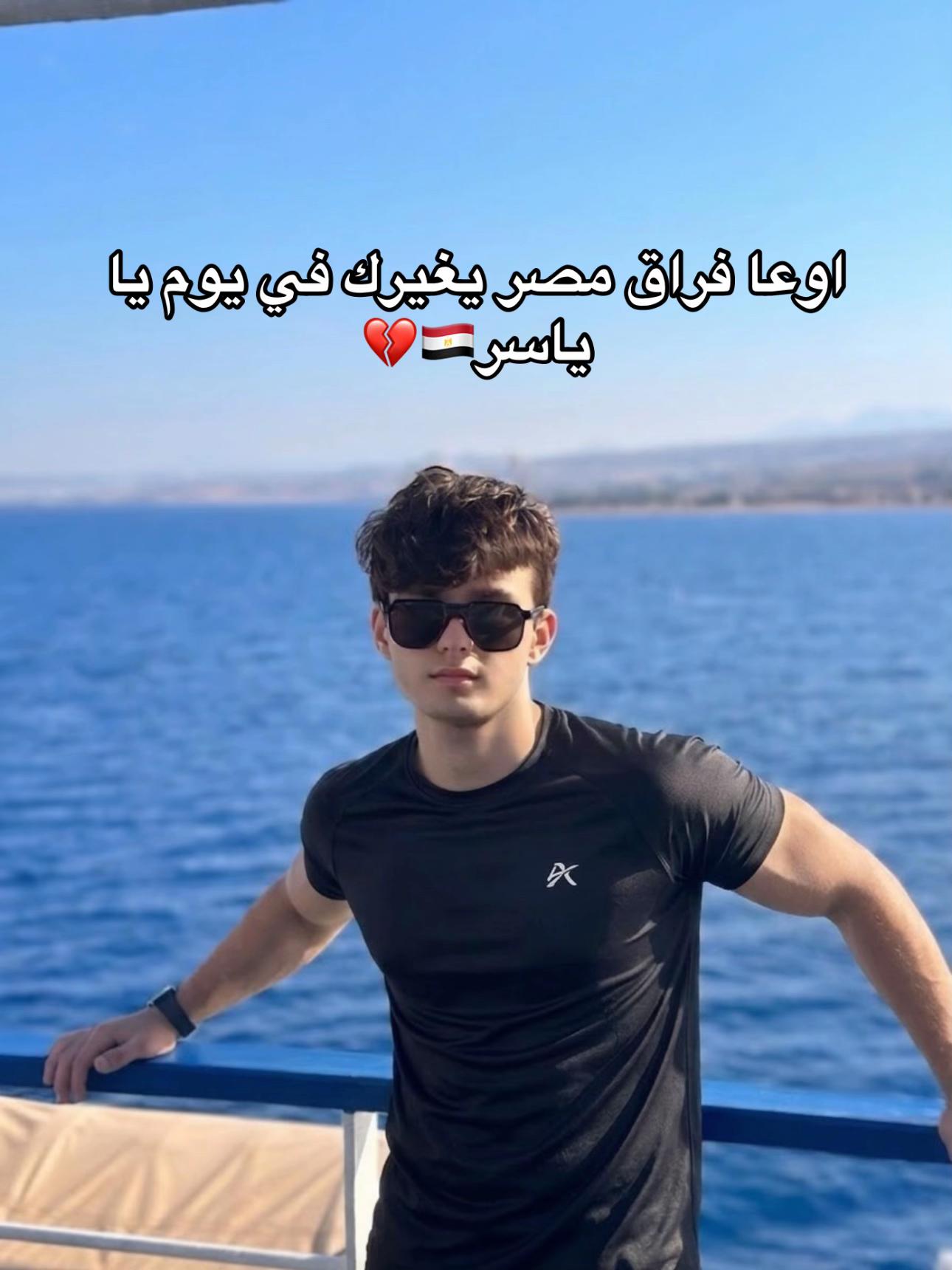 @yasser.kazuor.1