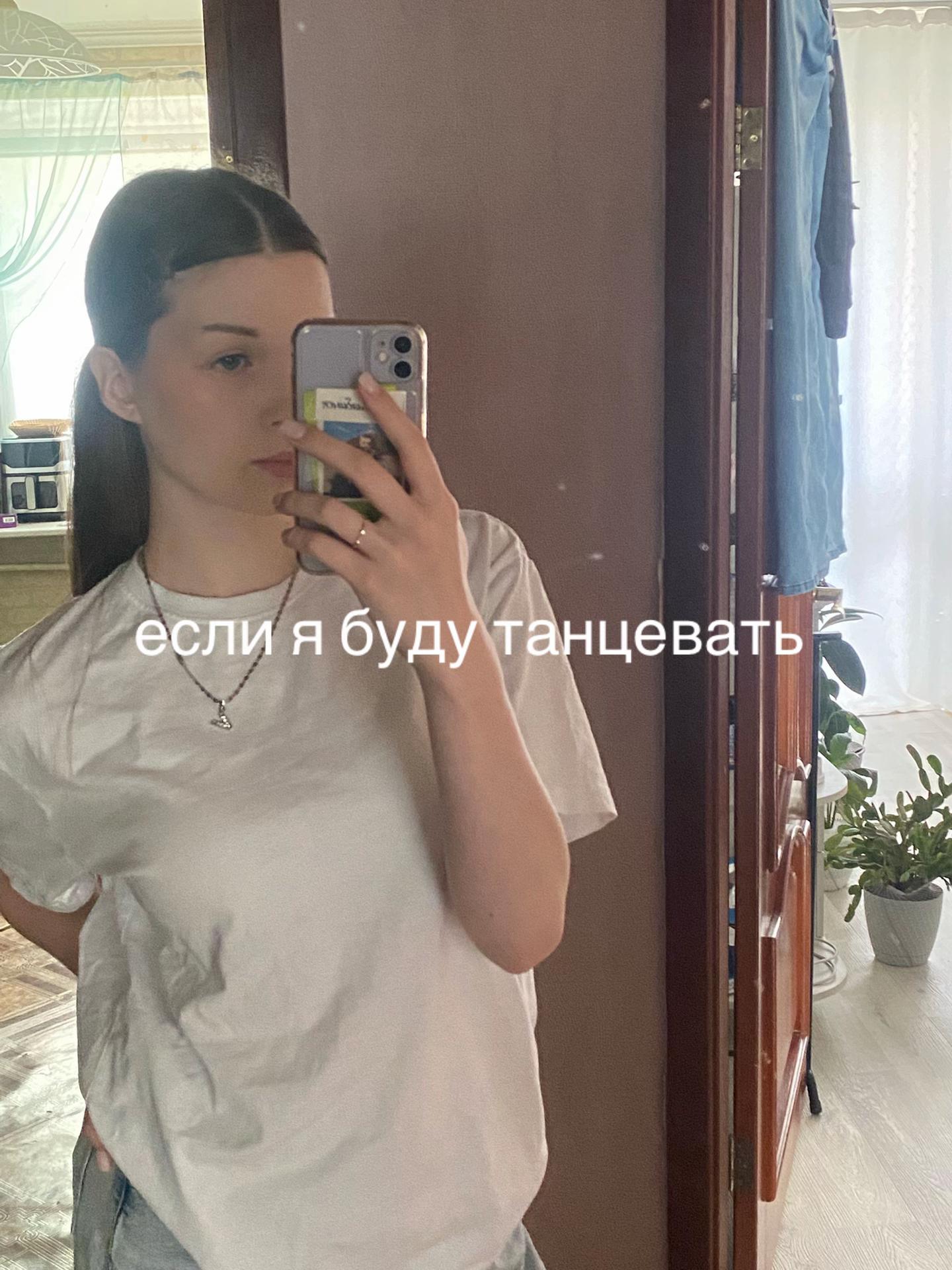 @ритк