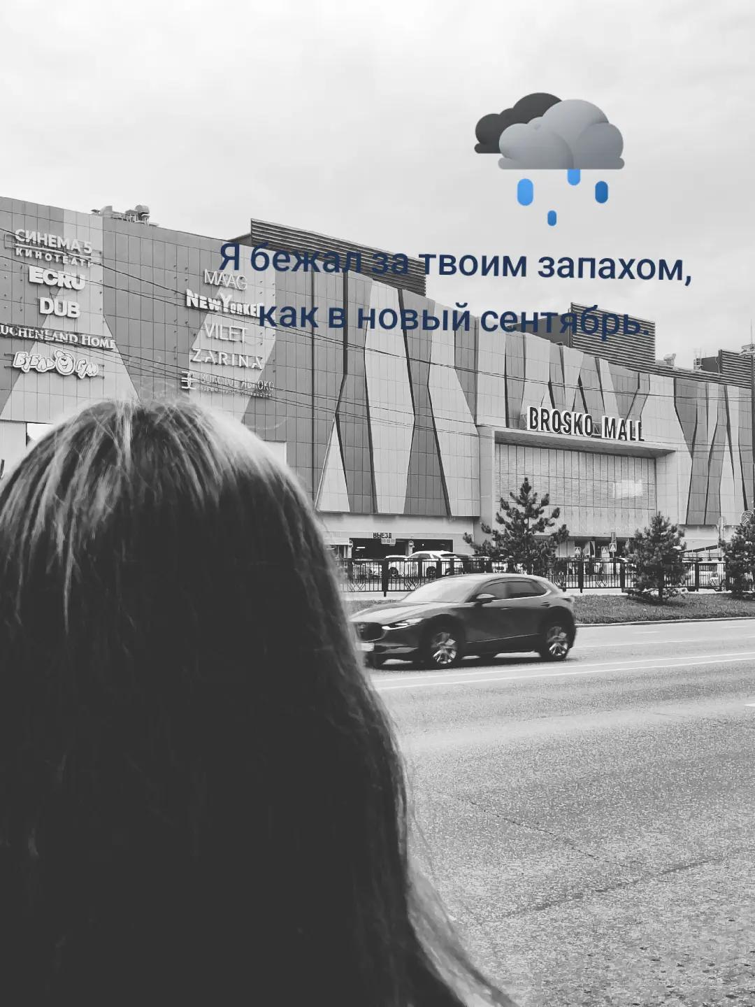 @Лишко🫦