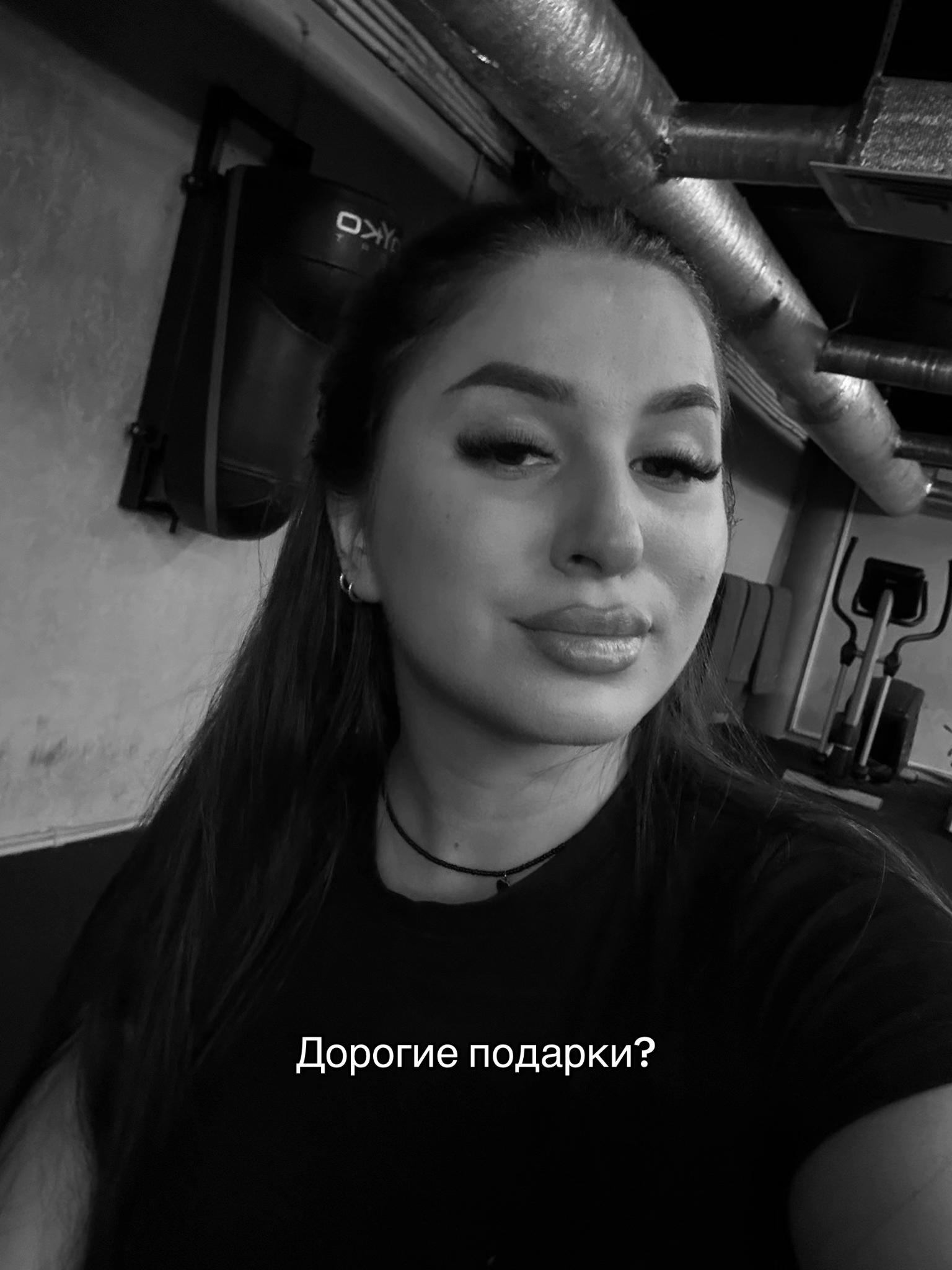 @Тгк : kak_caxaap