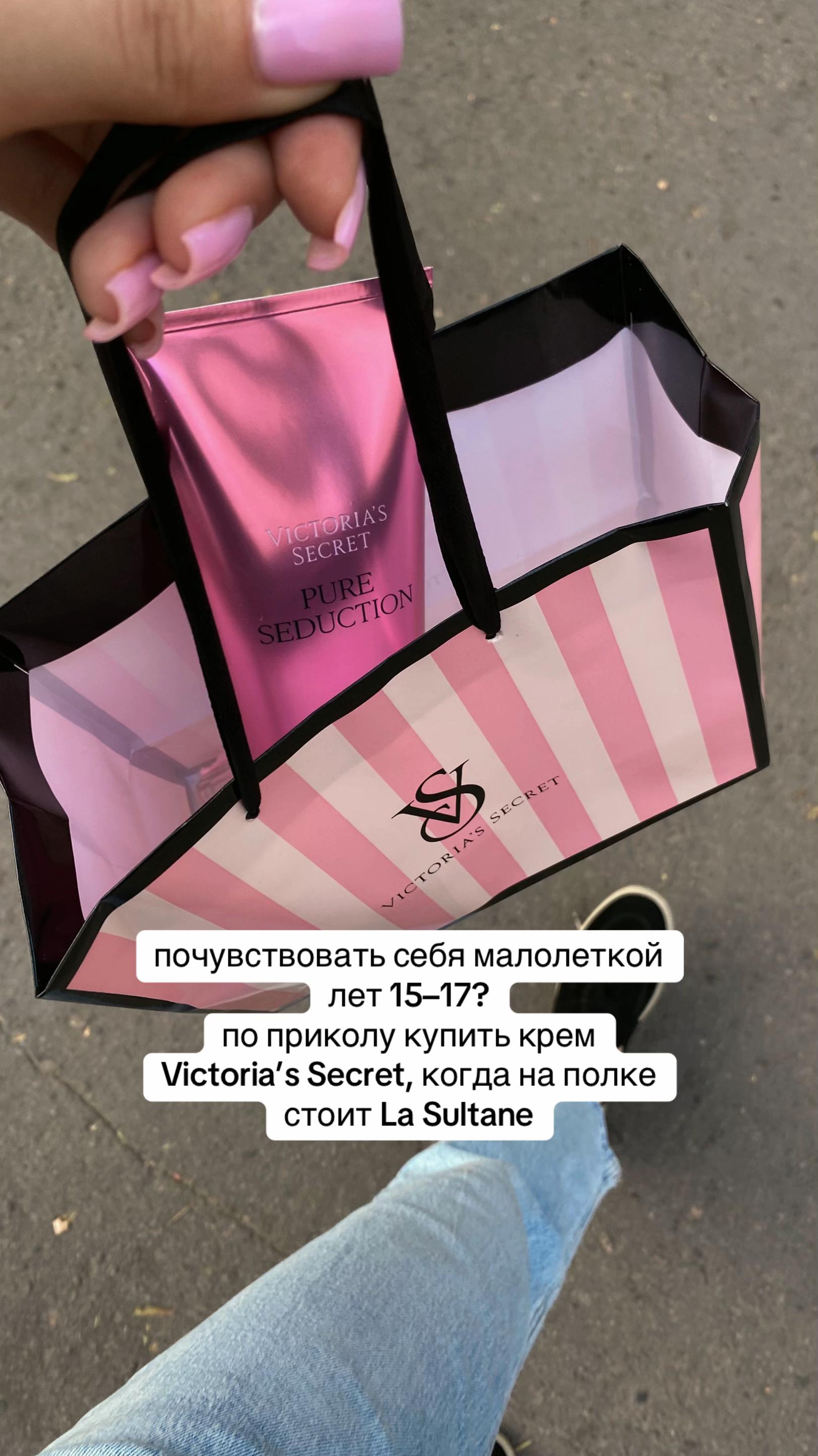 @Амінь