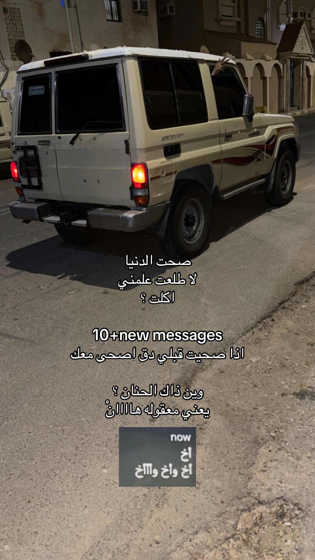 @نـونـ🎖️