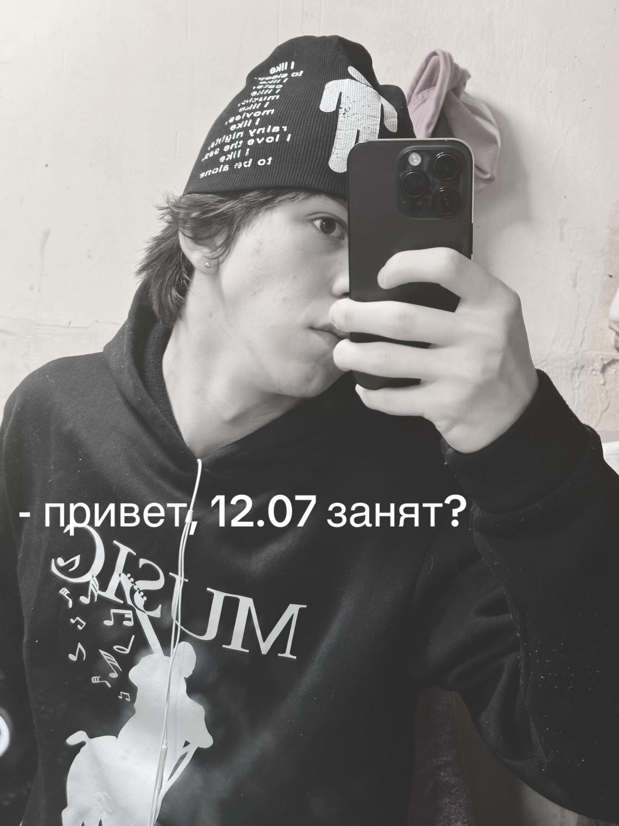 @cryokkk
