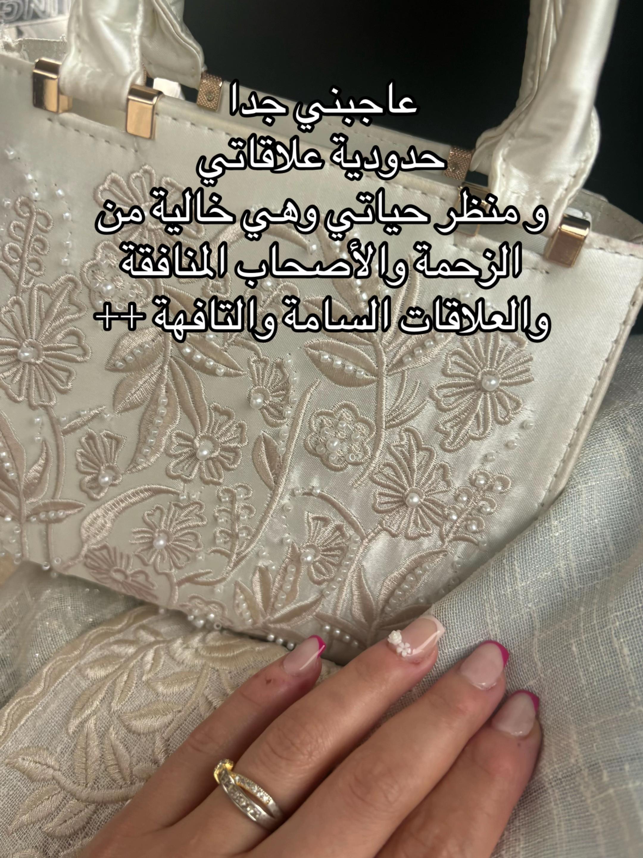 @Hiba boutouba