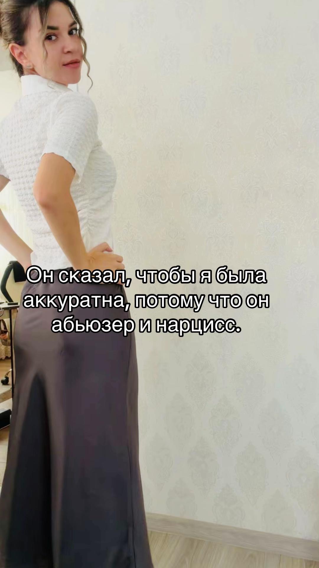 @Ирина Неруца