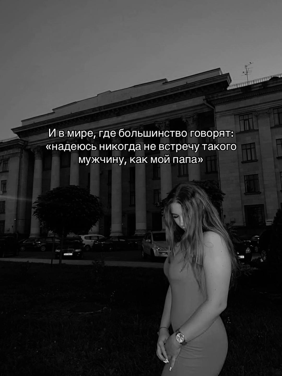 @anastvmk
