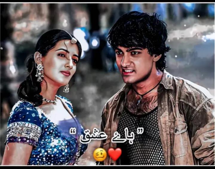 @🏴☠️_ پیر محمد_ بادشاہ_☠️