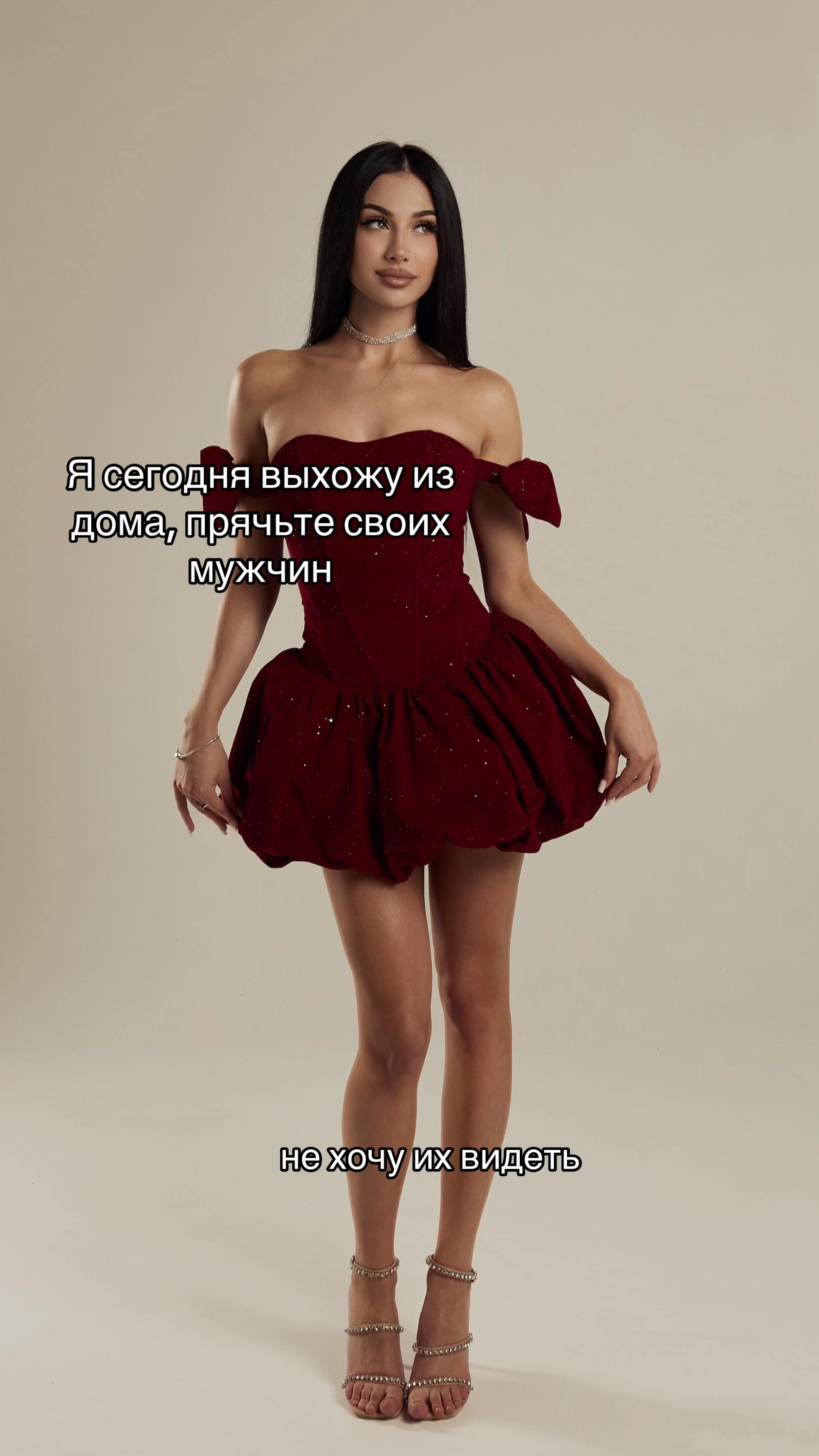 @т@джито4ка