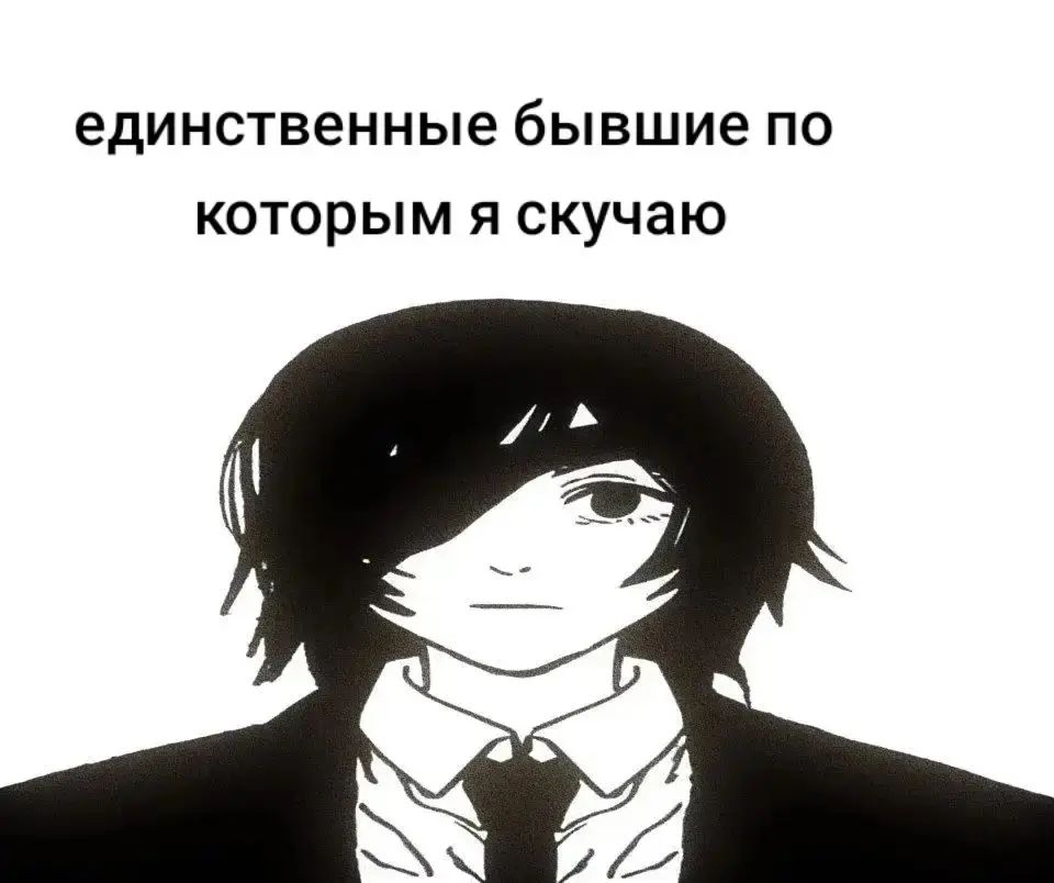 @♡