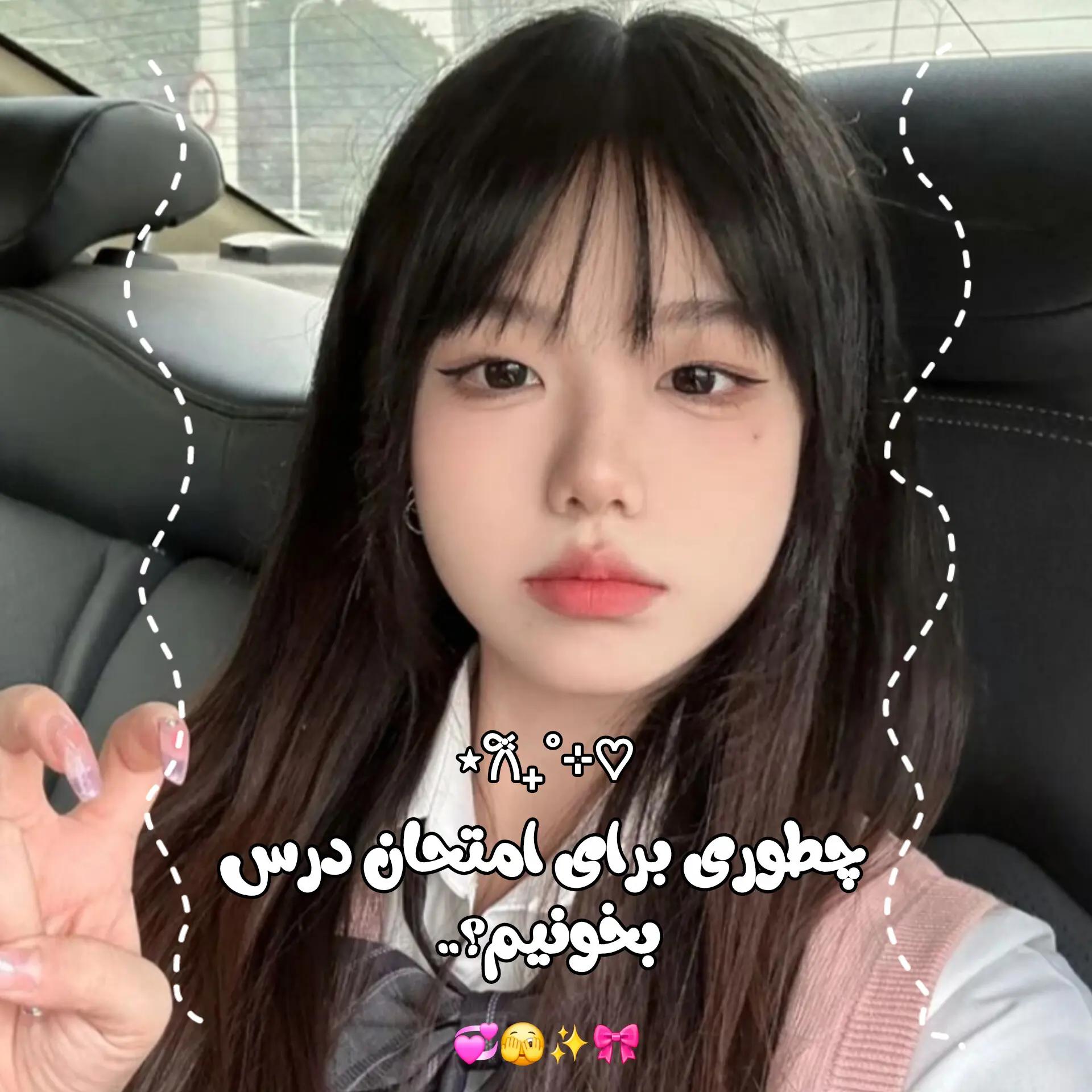 @˚⋆𐙚。 Mohana 𖦹.ᡣ💗˚˚˖𓍢ִ໋❀