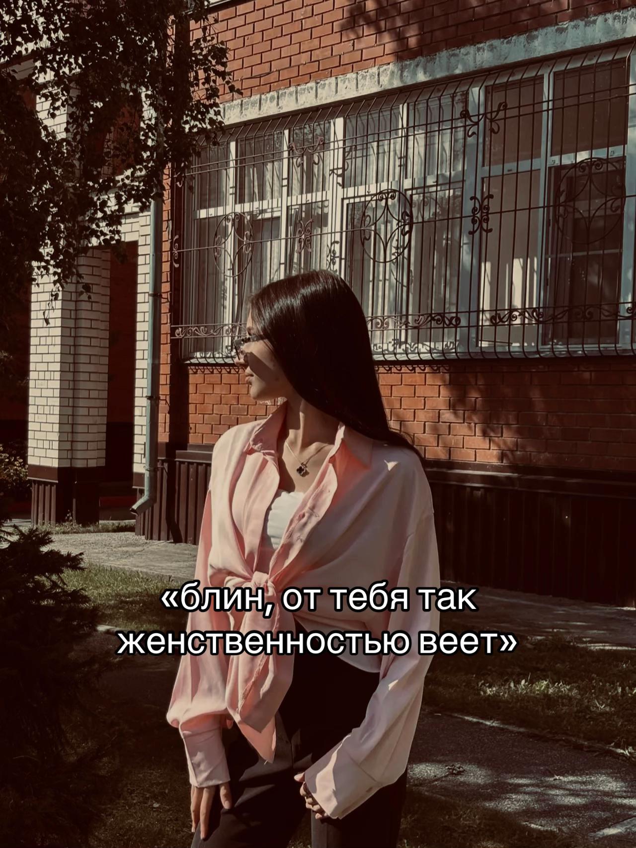 @миила🐈⬛