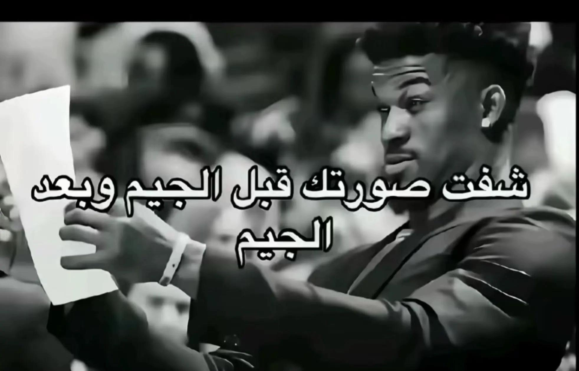 @abdelrahman_893
