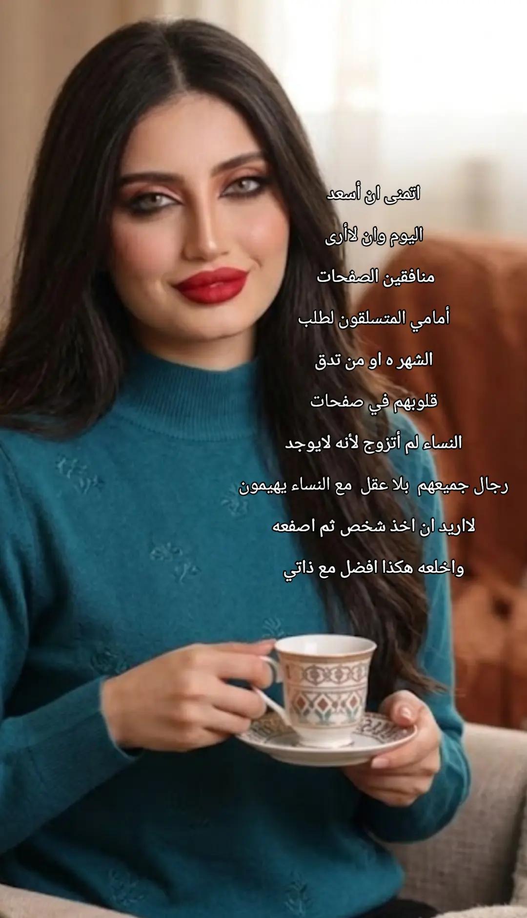 @💎لؤلؤة السماء💎