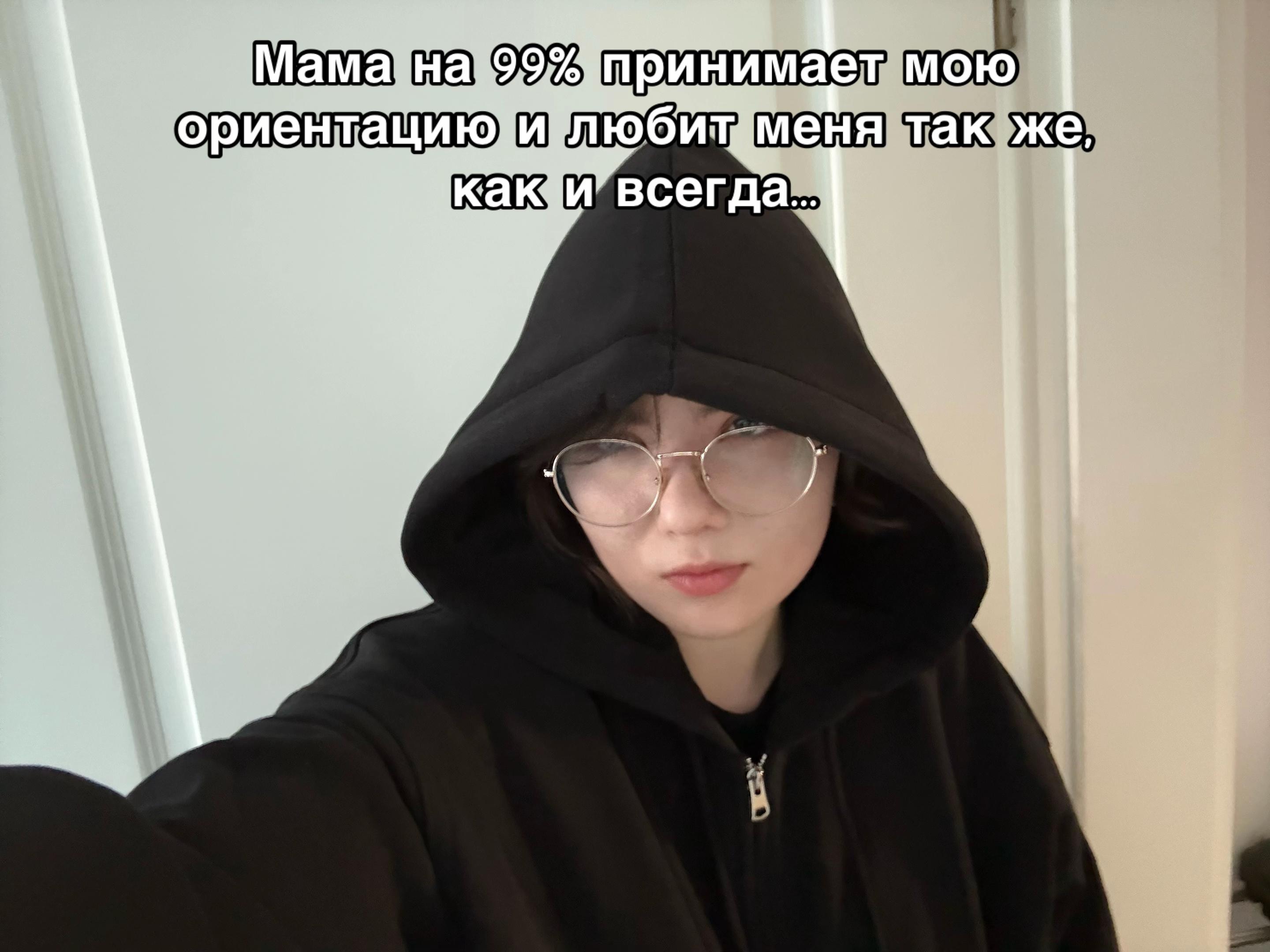 @Ян @