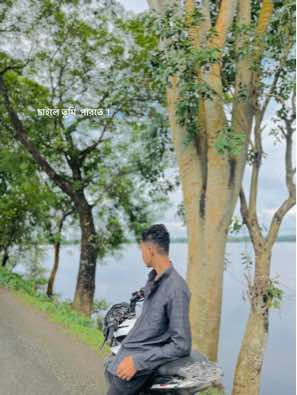 @হাফিজ খাঁন 👼🏻🤍