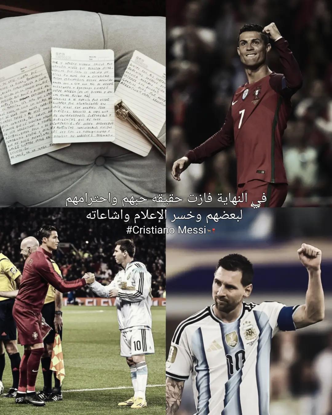 @رقــــيـــــة .