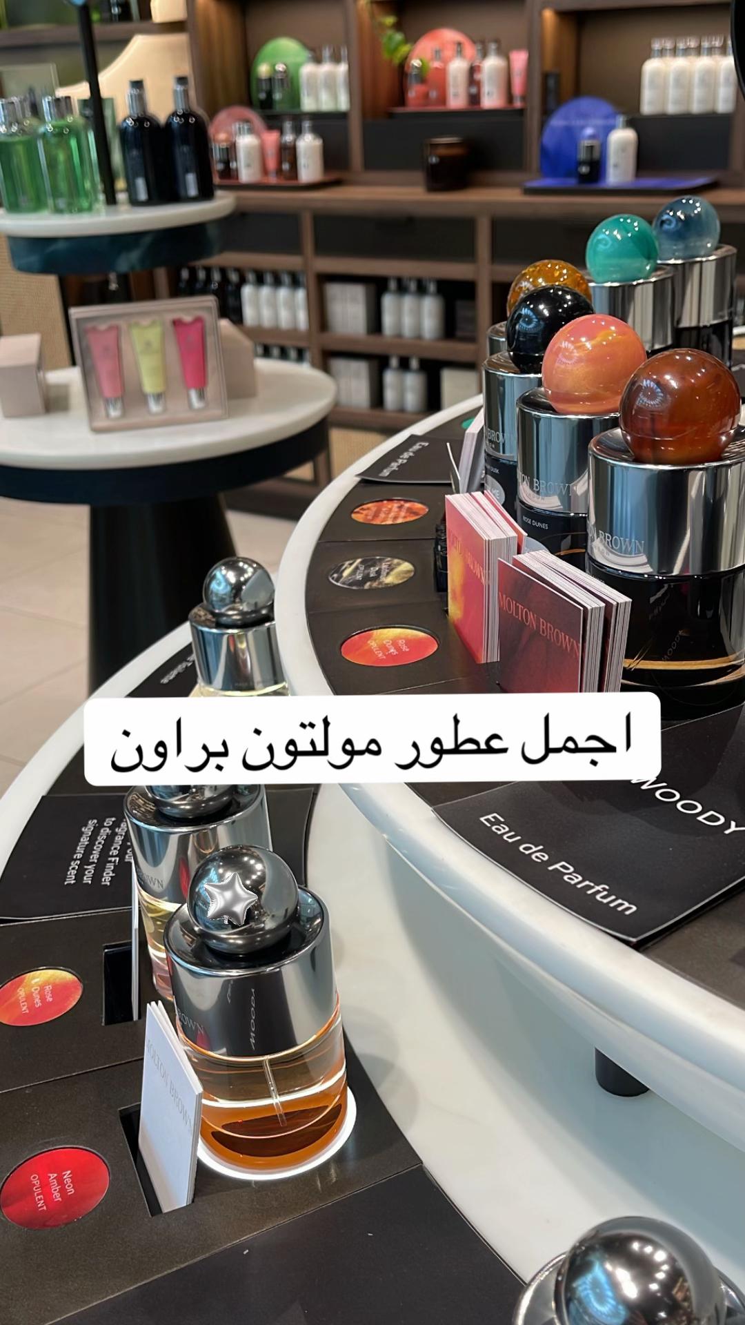 @مــي | MAI