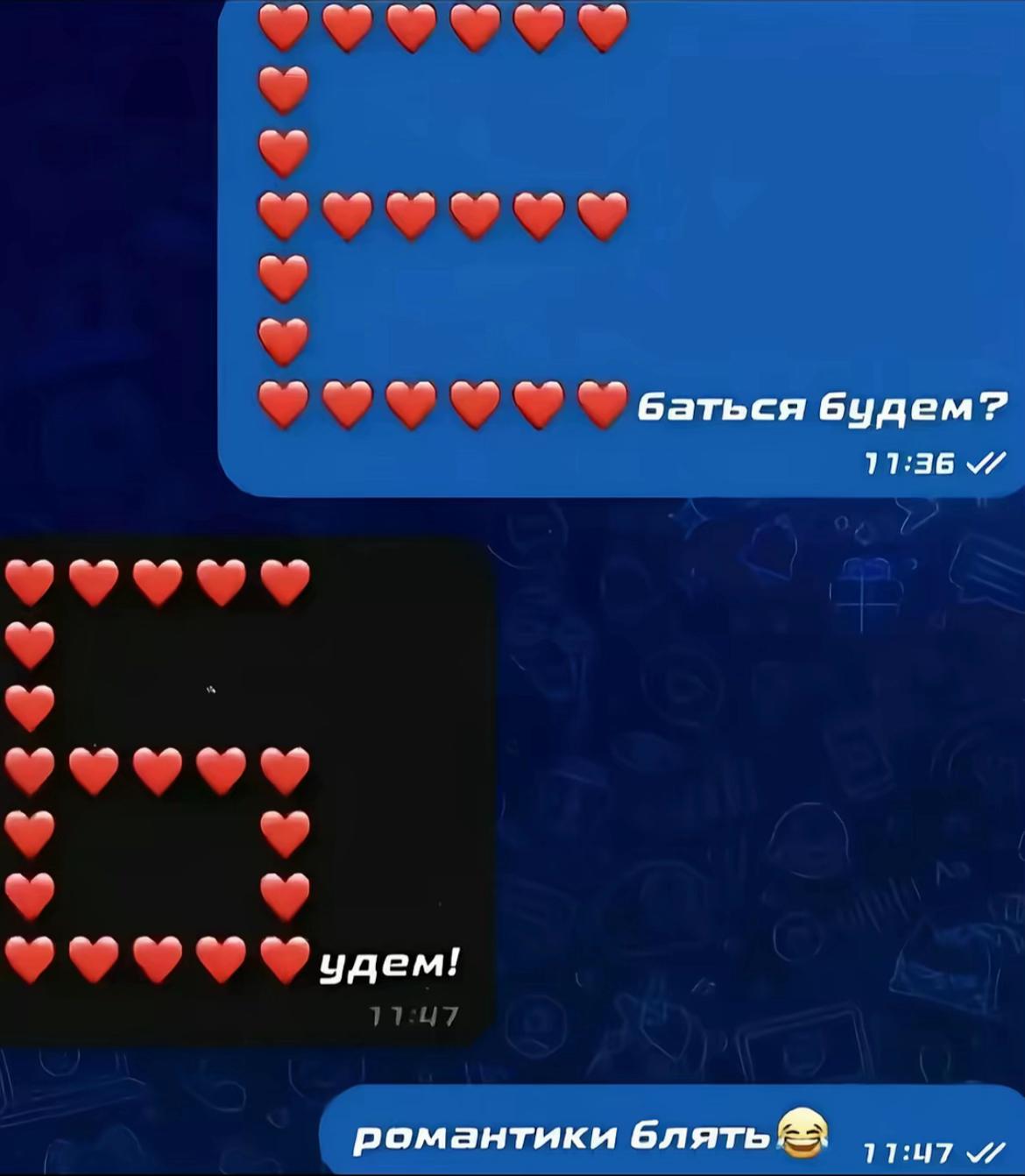 @ 