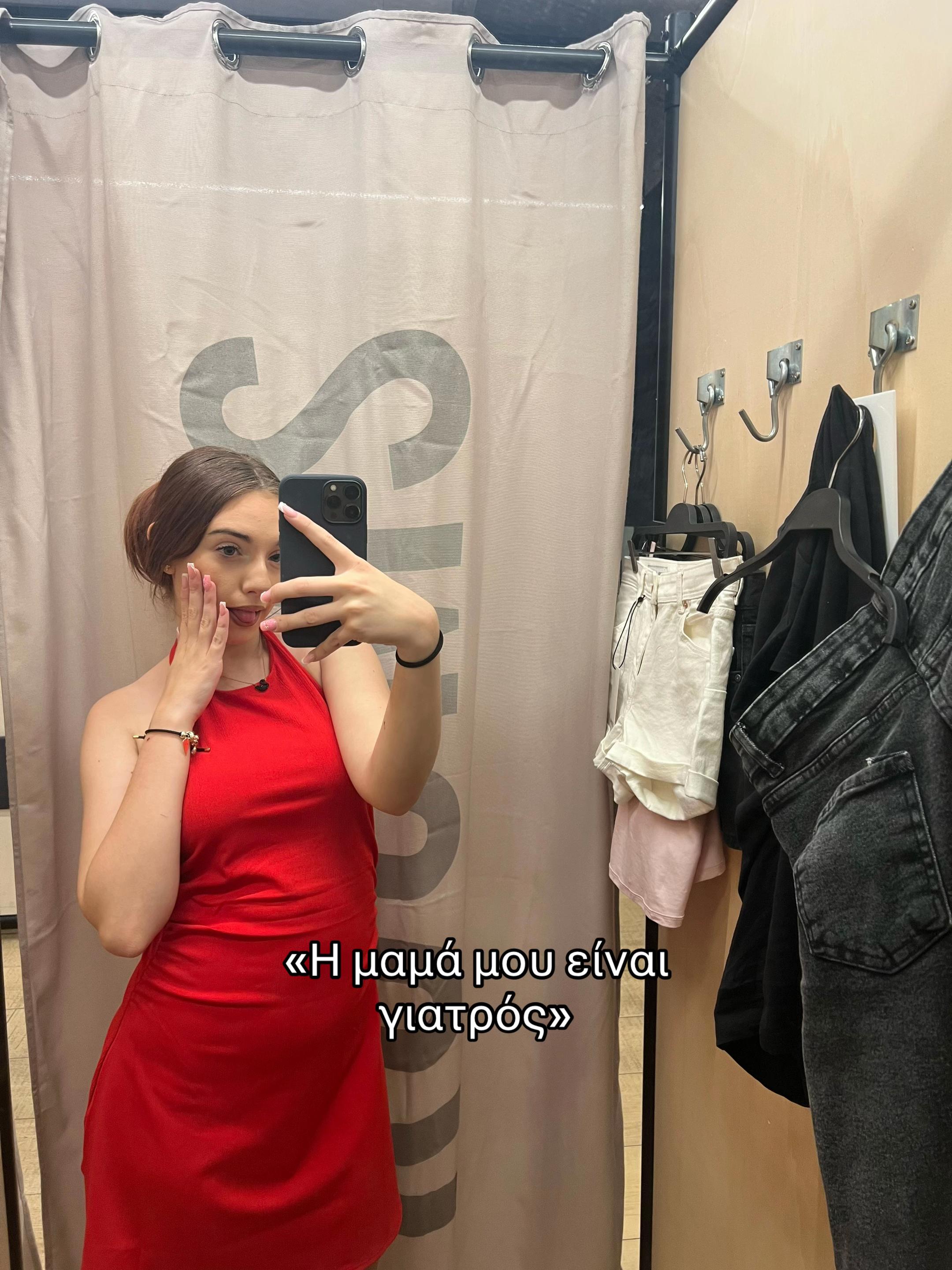 @𝒶𝓰𝓰ℯ𝓁