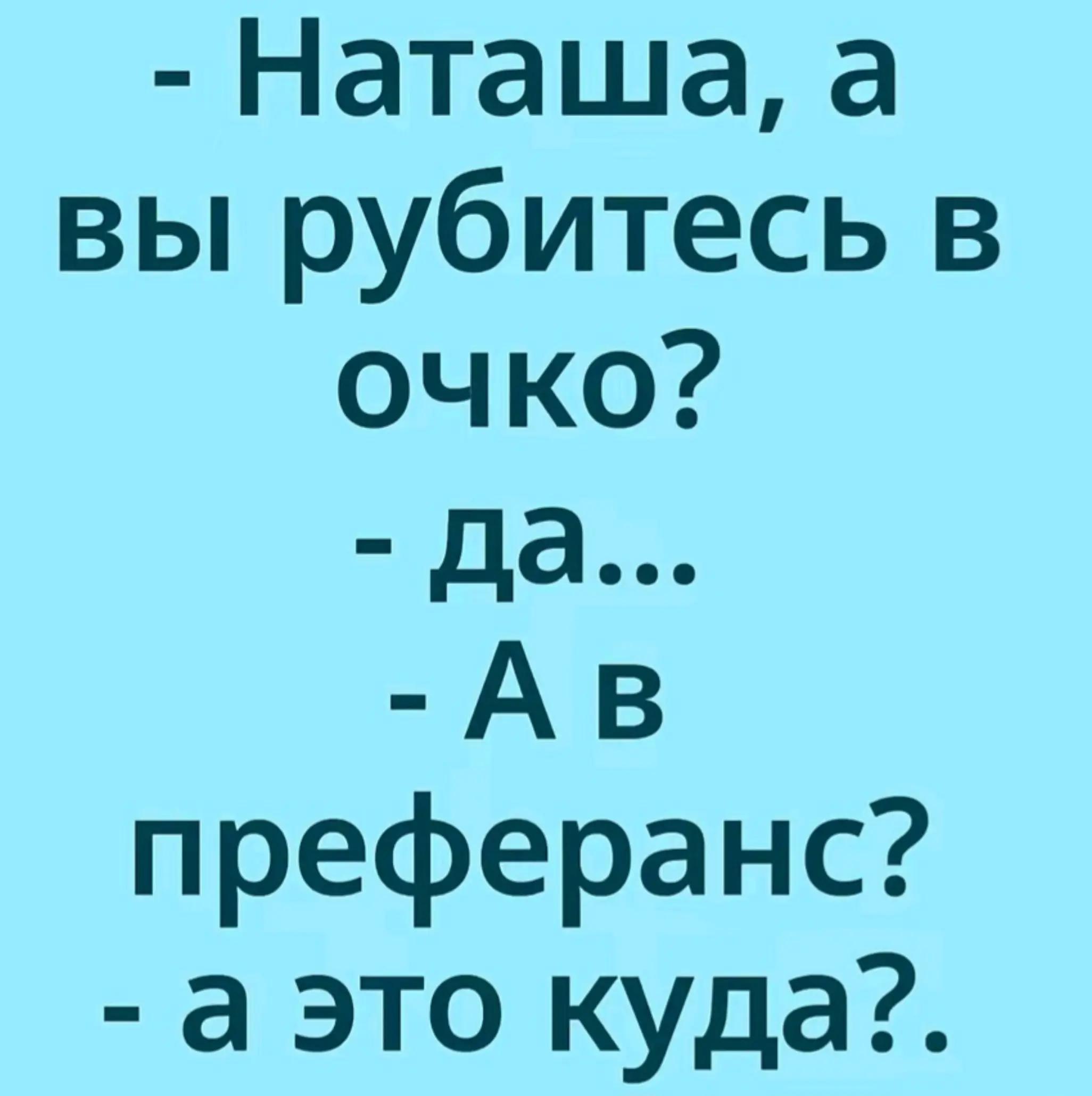 @Gritsenko1964