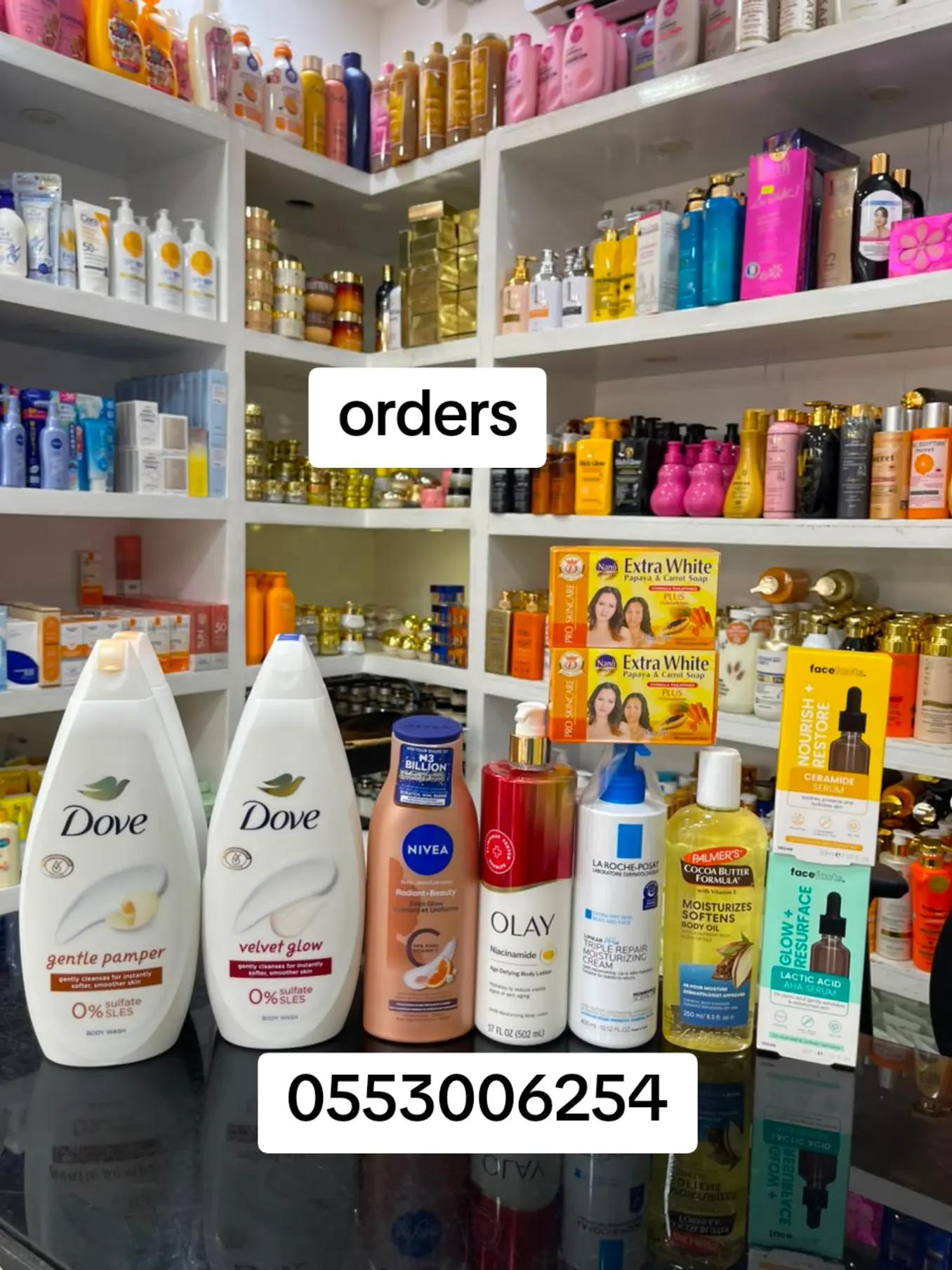 @Mercyandfavour_cosmetics