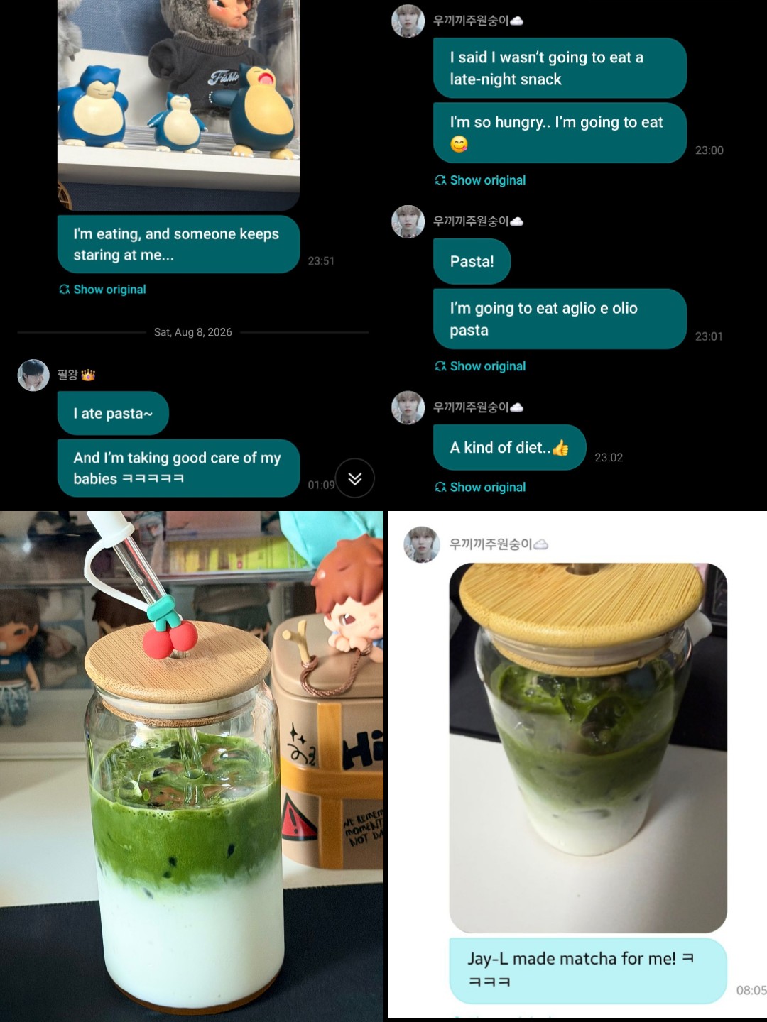 @Xiandra